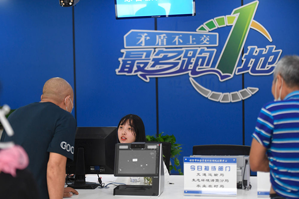 清除“疙疙瘩瘩” 织密服务“针脚”——浙江创新延伸治理新路径