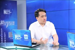 云图控股复肥营销总经理阚夕国做客新华网《三农会客厅》 