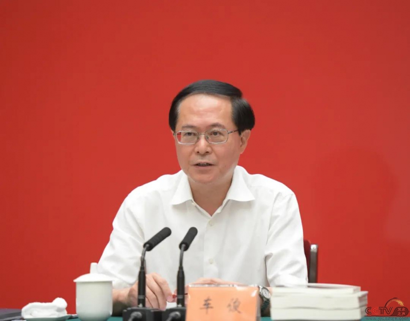 三农之声推荐：车俊-坚定不移沿着绿水青山就是金山银山的路子走下去