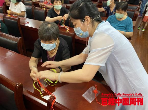 北京：编织吉祥幸福生活