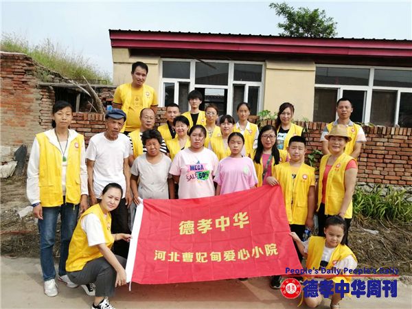德孝中华爱心小院“爱心助学”撒播爱心种子让青春无悔