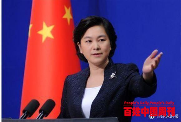 华春莹反问：这么多美国人在中国活动，都是间谍？