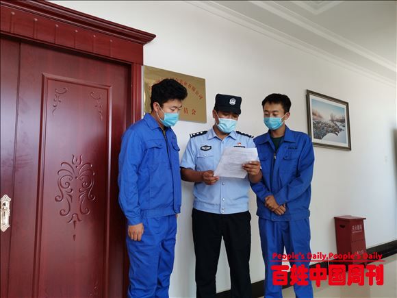 新疆伊宁县90后派出所长王仁龙的企业护航路