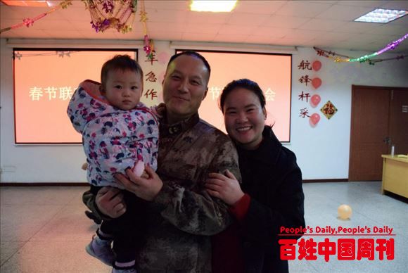 河南封丘籍中学教师董平平：兵哥你不甘平庸 我也不甘落后