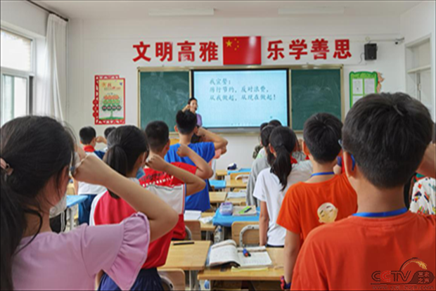 山东烟台：第九小学开展“厉行节俭，反对浪费”主题教育活动