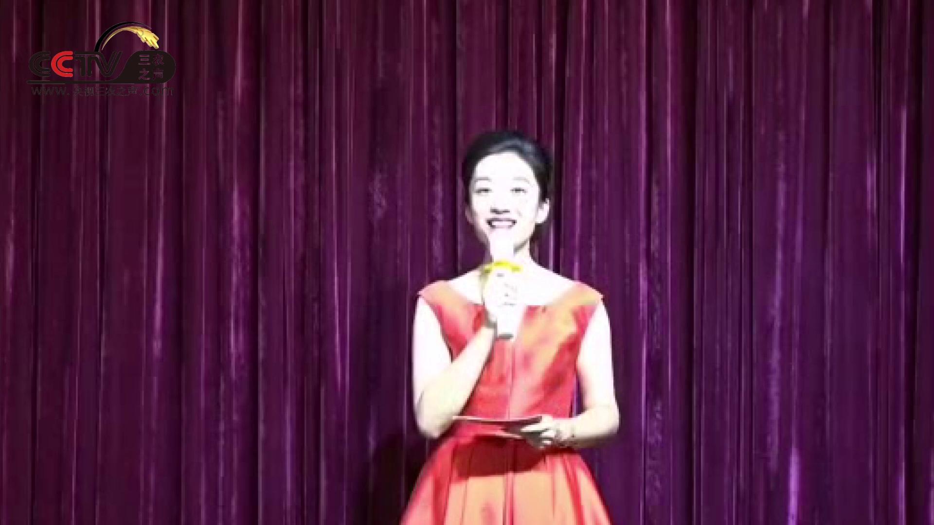 河南省级文明村新乡县小冀镇聂庄村：《没有共产党就没有新中国》献给祖国