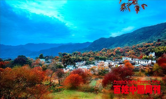 塔川秋色甲天下