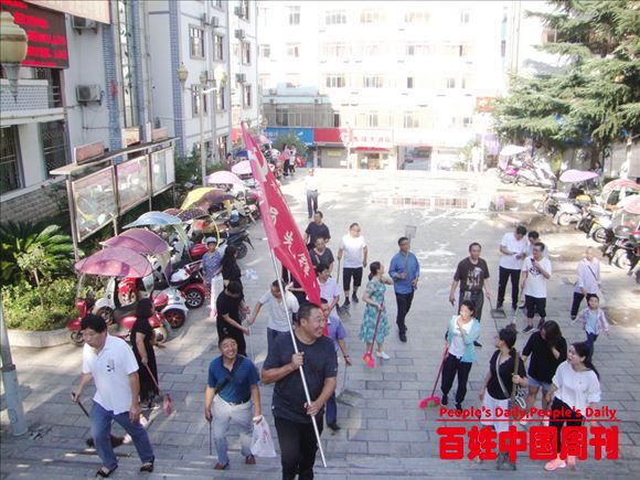 云南省大关县教体系统：党旗引领 党员示范 齐心创卫
