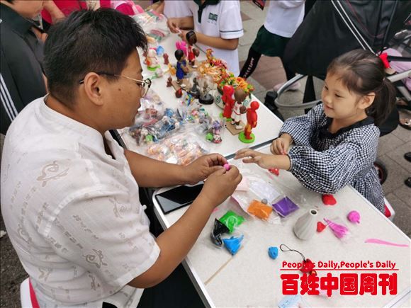 北京：非遗艺术传统相承