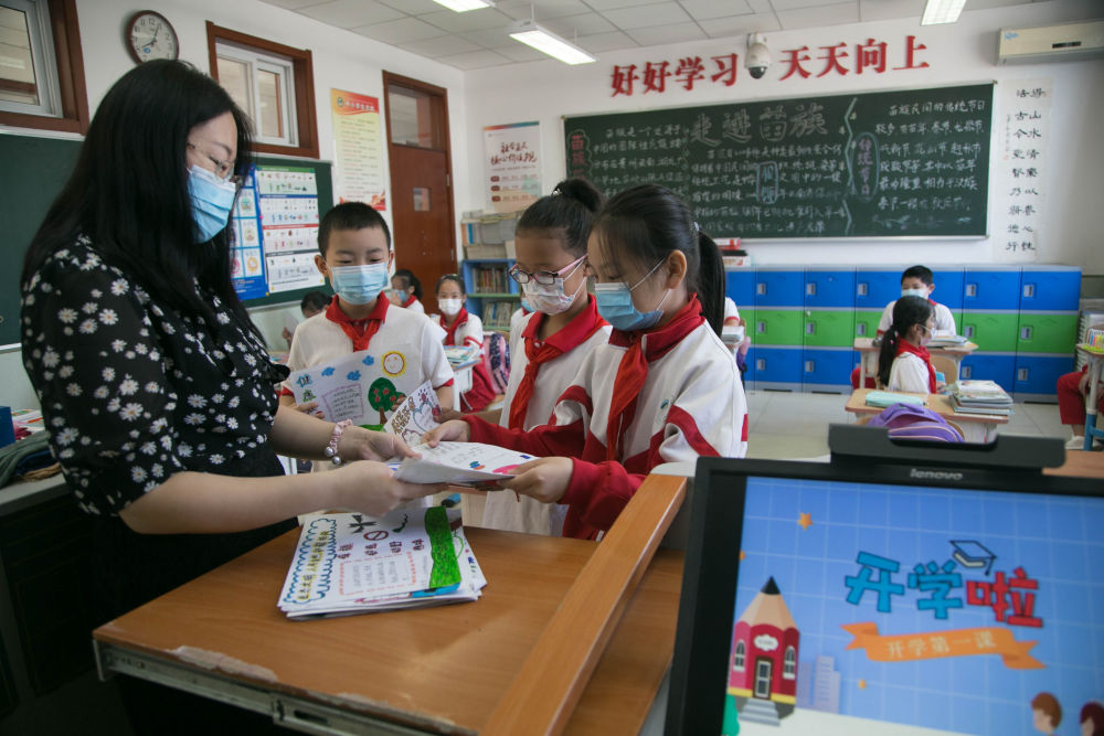 今年教师节，读懂习近平总书记殷殷希望的时代内涵