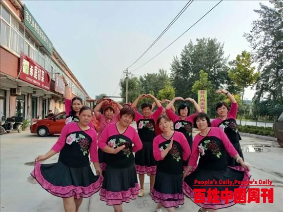 山东莘县：王庄集镇火火的广场舞，火火的新生活