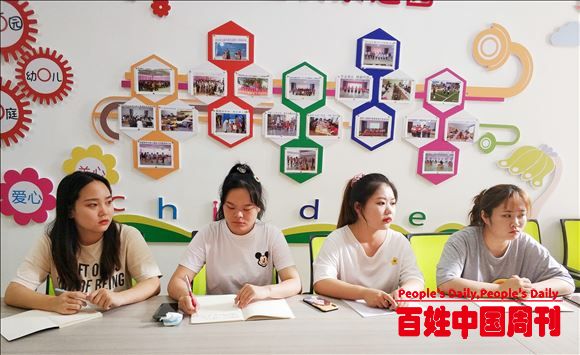 陕西汉阴县凤台幼儿园开展安康学院实习生见面会
