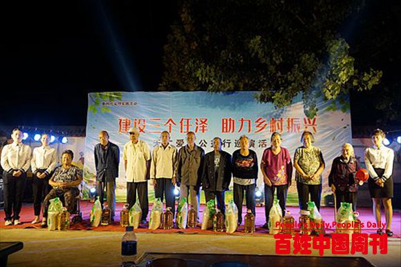 河北：建设三个任泽，助力乡村振兴