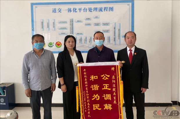 河南原阳：尽“四心”用“四情”化解“千家结”