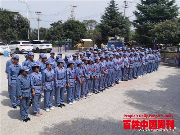 中恒天成公司党团传承红色基因弘扬长征精神组织开展联建活动