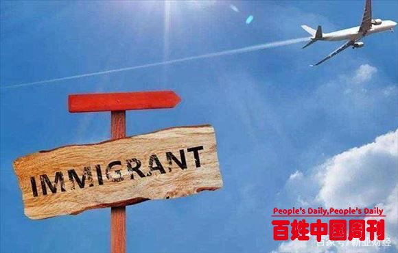 中国开始全球征税，在国外的中国人也要交税？富豪们还想移民吗？