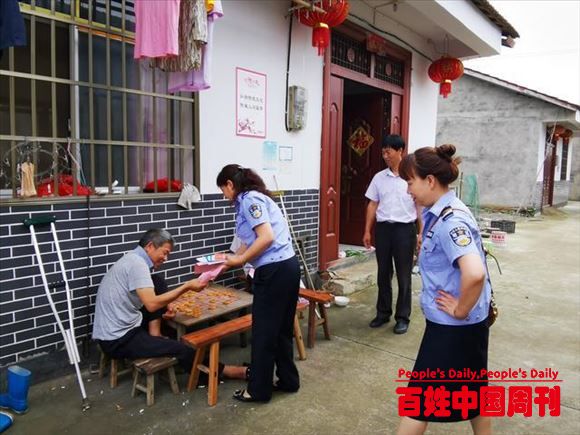 湖南省溆浦县司法局大江口司法所：开展法律服务促进乡风文明