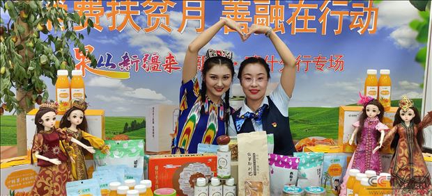 微信图片_20200918153328.jpg