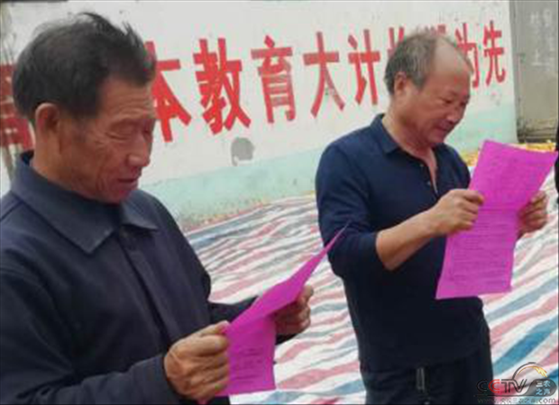 河南杞县宗店乡多措并举大力推进城乡居民基本医疗保险征缴工作