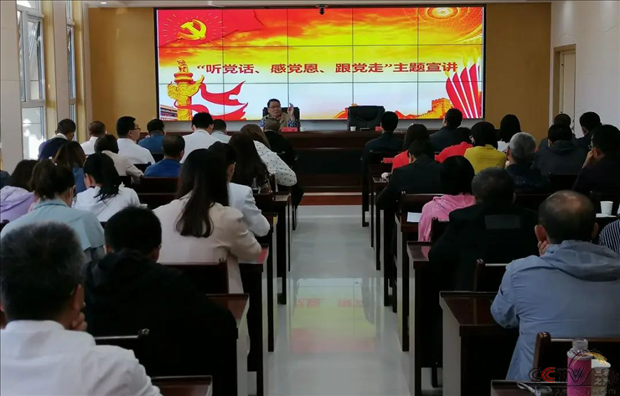 山西大同：用身边故事讲述党的恩情