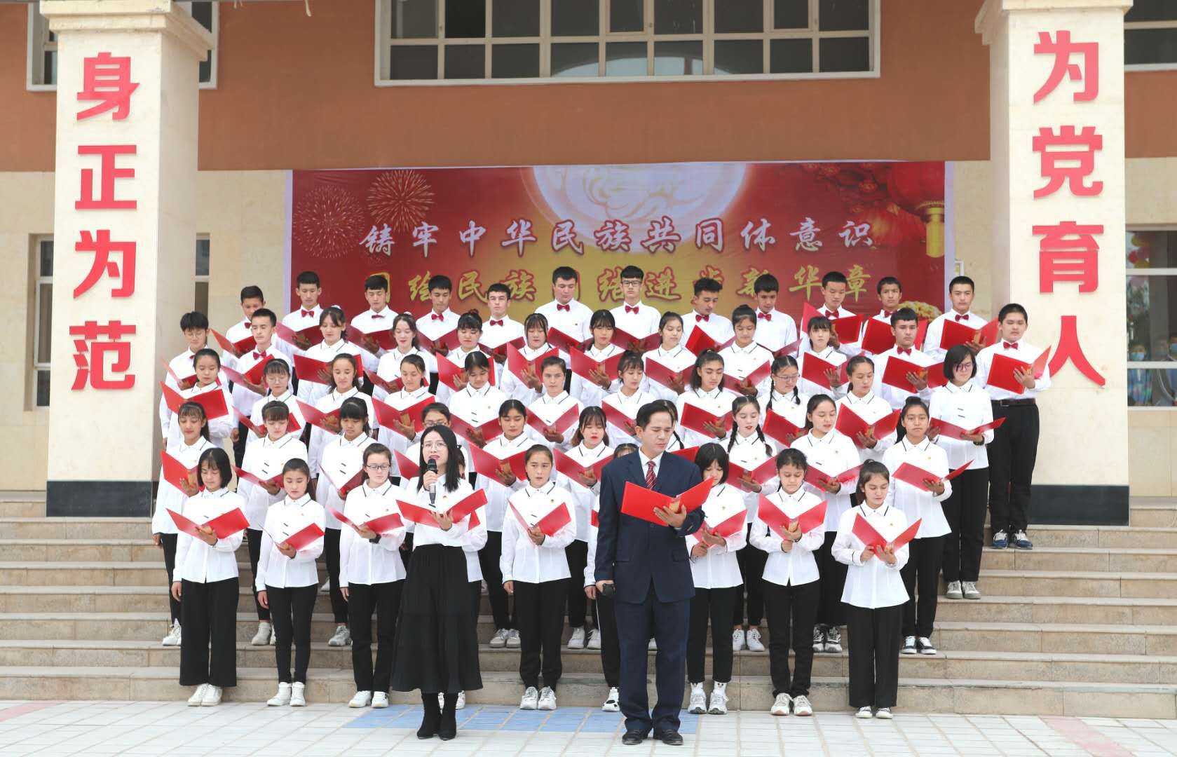 广州援疆工作队首届“民族团结文化节”系列活动拉开序幕