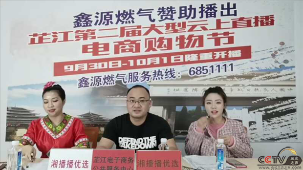 图片29.png