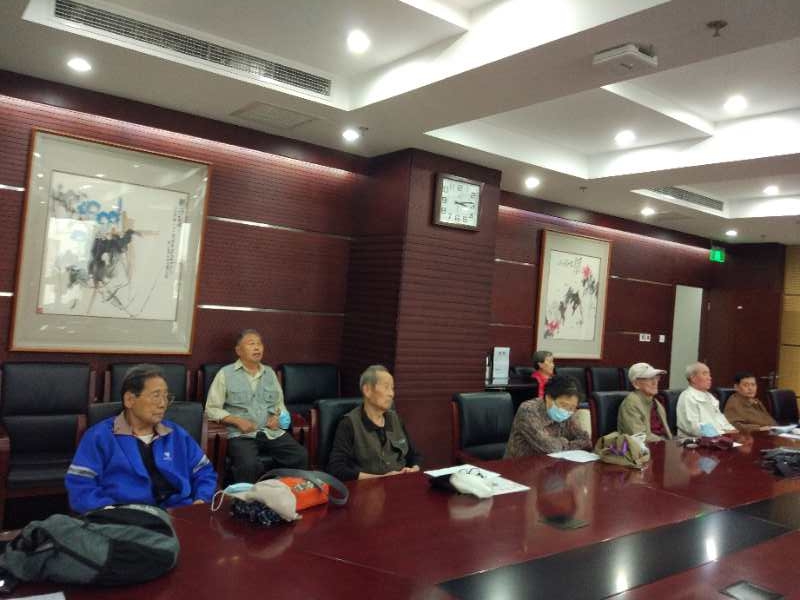 原中央广播电视总台老干三支部换届选举工作圆满完成