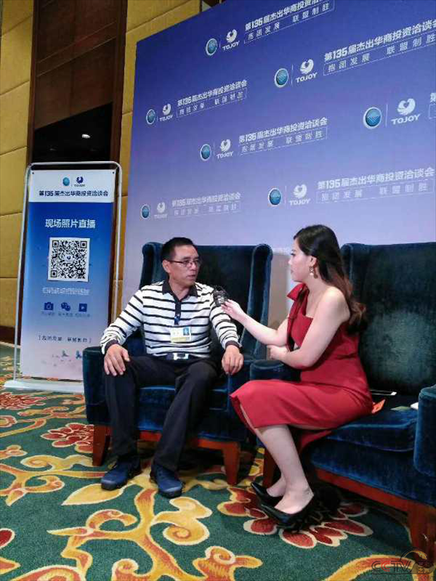天南地北河南人之长垣篇——河南省四海防腐集团李现修：勇立潮头唱大风