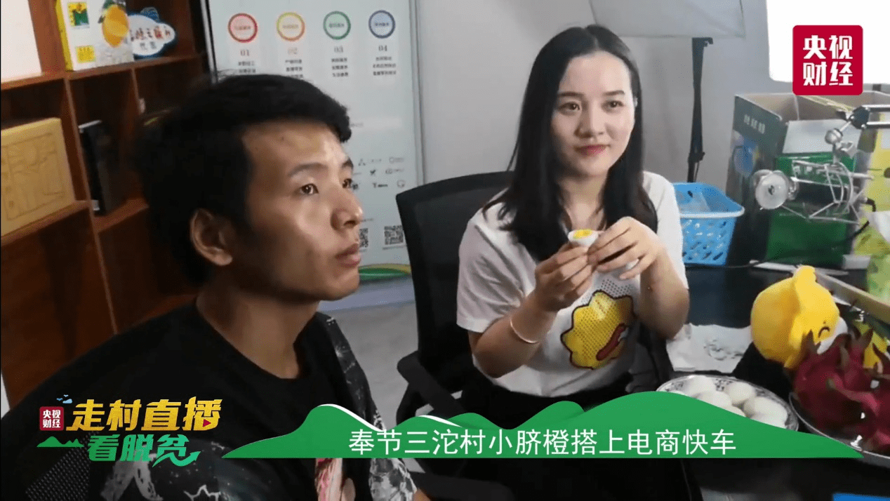 深度助力乡村振兴 苏宁扶贫成果频获中央媒体点赞