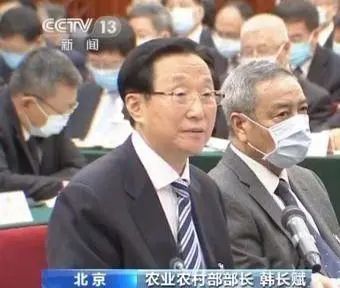 全国人大常委会就土壤污染防治法实施情况开展专题询问
