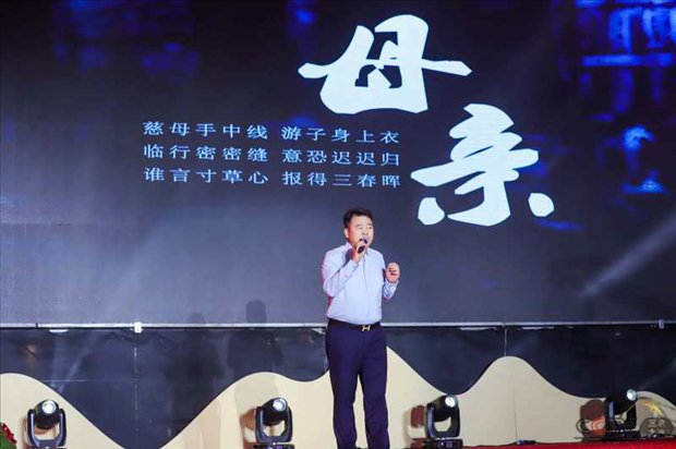 天南地北河南人之长垣篇：大方“掌门”马俊杰