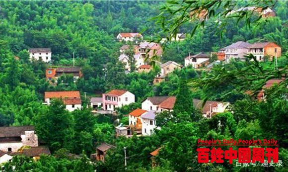 冯骥才：别再祸害农村