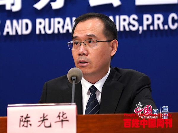 农业农村部：明年元旦春节期间猪肉价格不会大涨 能保障老百姓碗里不缺肉 