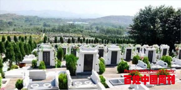 北大教授提议恢复土葬：火葬比土葬更消耗金钱与土地资源