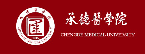 2020年河北省新时代“冀青之星”优秀青年主题选树活动推荐人选的公示