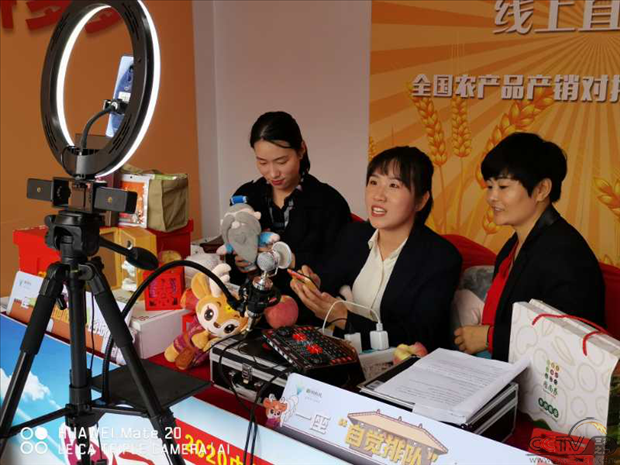 浙江衢州东方集团致富路上“挑大梁”助农增收奔小康