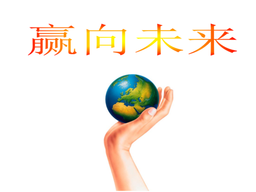 河南通许邸阁乡马超瑞：贫困户自学成才，家门口开起“脱贫牌”饭馆
