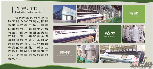 图片18.png