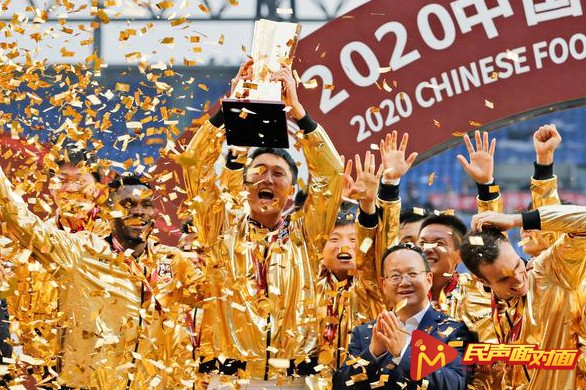 长春亚泰：中超联赛，我们回来了！