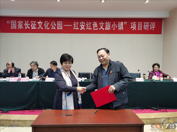 弘扬红色文化传承红军精神：湖北红安将建红色文旅小镇
