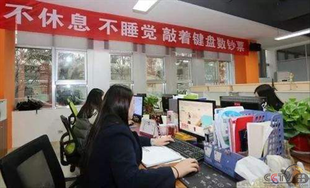 图片19.png