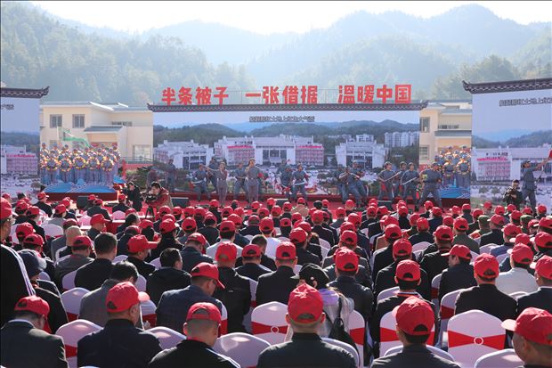 2020中国红色旅游博览会汝城分会场开幕