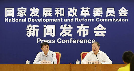 关于在农业农村基础设施建设领域积极推广以工代赈方式的意见