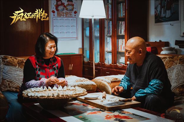 微信图片_20201117182036.jpg