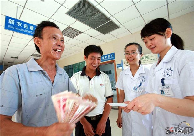 新农合又涨了，参与的人这次“又赚了”，2021年起将有3个新变化