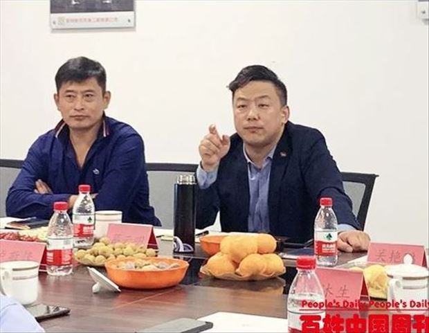 柬埔寨国家工商业联合会长三角经济发展会议召开