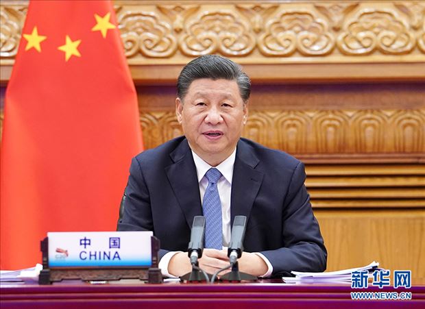 习近平出席二十国集团领导人第十五次峰会第一阶段会议并发表重要讲话