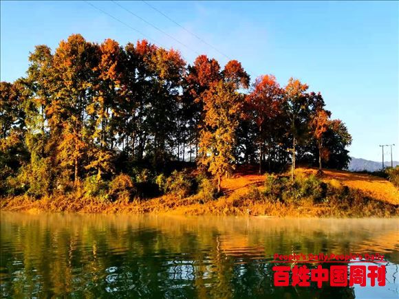 贵州省黄平县舞阳湖秋末初冬美景