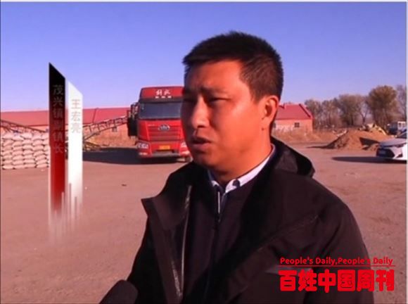 黑龙江肇源县茂兴镇：沙土地种植花生“种”出现金7000万