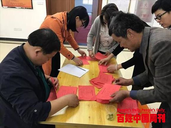 2021村委选举新政出台：任期五年，只选一位村干部